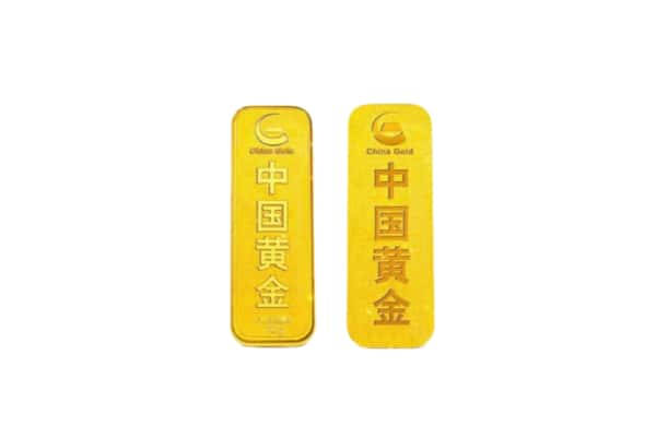 中山市上门回收黄金价格
